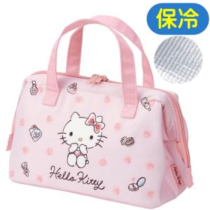 スケーター がま口保冷ランチバッグ KGA1 ハローキティ 水彩コスメ 女性用 お弁当バッグ 保冷バッグ かわいい サンリオ キャラクター グッズ