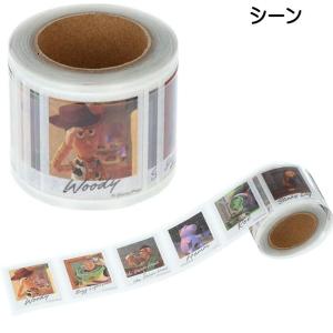 トイストーリー シール マスキング素材 ボック...の詳細画像1