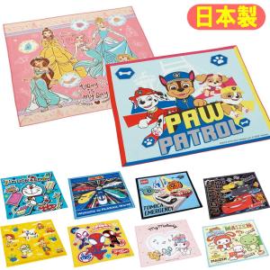 ランチクロス ナフキン ユニコーン 子供 （ 幼稚園 保育園 お弁当包み