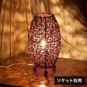 アジアン バリランプ スタンドライトランプ シェード セット 間接照明 
