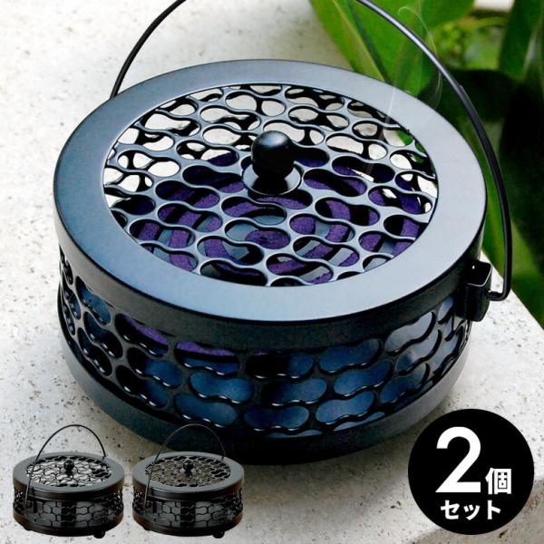 ちょっとお得♪オシャレで可愛いスチール製蚊取り 線香 入れ 蚊遣り器 2個セット ブラック 1077...