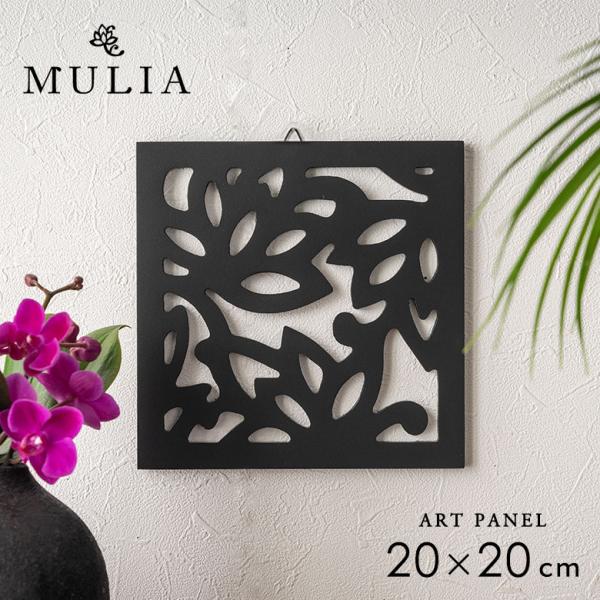 レリーフ 彫刻 アート パネル  フレーム 蓮の花 バリ 絵 壁画 掛絵 ロータス モチーフ 壁掛け...