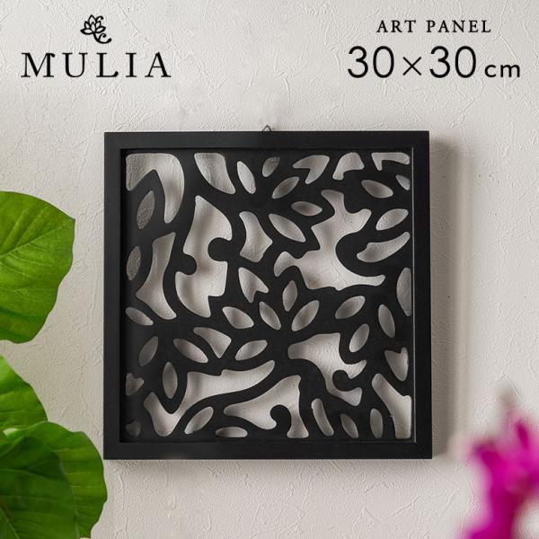 レリーフ 彫刻 アート パネル フレーム 蓮の花 バリ 絵 壁画 掛絵 ロータス リーフ モチーフ ...