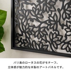 アート パネル レリーフ 彫刻 フレーム 蓮の...の詳細画像2