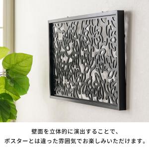 アート パネル レリーフ 彫刻 フレーム 蓮の...の詳細画像5