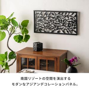 アート パネル レリーフ 彫刻 フレーム バリ...の詳細画像1