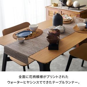 テーブル ランナー クロス 花 柄 ウォーター...の詳細画像2
