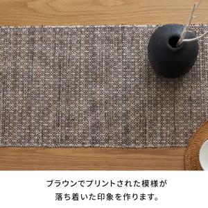 テーブル ランナー クロス 花 柄 ウォーター...の詳細画像3