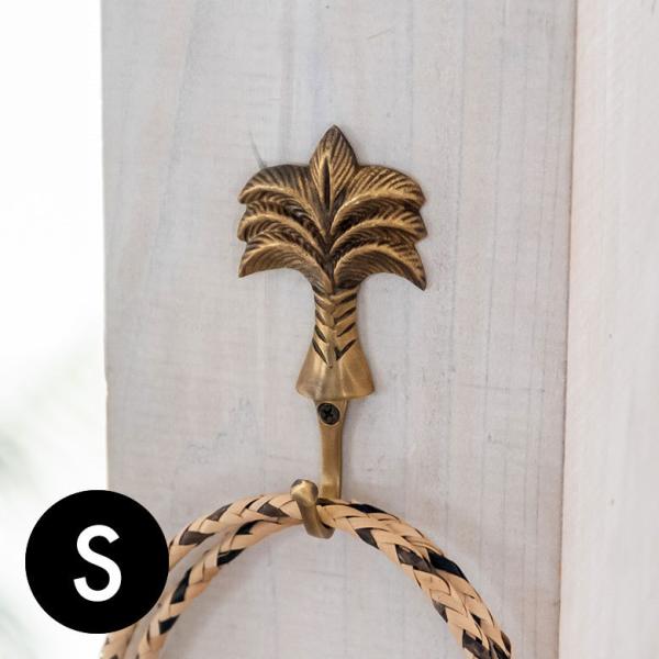 フック パームツリー型 アンティーク風 真鍮製 木ネジ付き 縦約9cm 13506