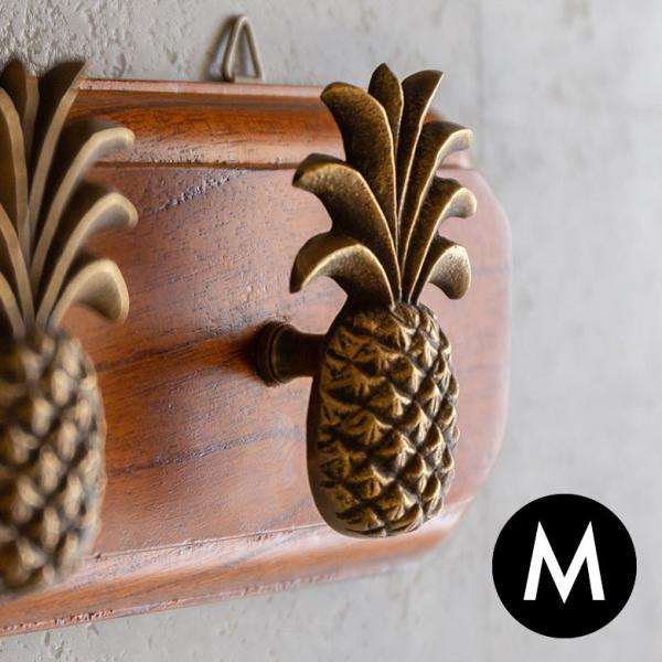 取っ手 パイナップル型 Mサイズ 幅4.5cm 高さ6.5cm アンティーク風 真鍮製 つまみ 13...