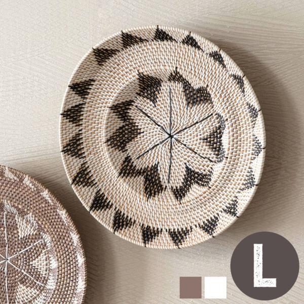 壁掛けトレイ ウォールデコレーション ラタン製 円形 編み込みデザイン トレイバスケット 径約40c...