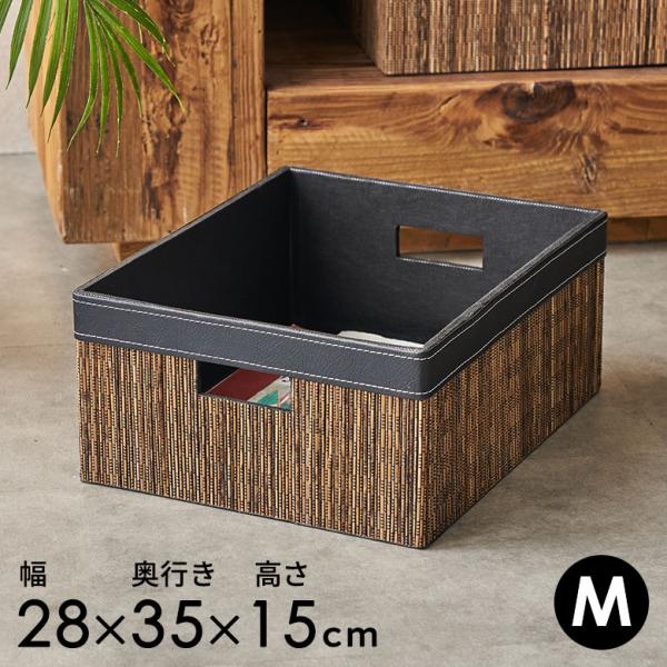 収納ボックス インナーボックス カラーボックス対応 パームリディ 持ち手付き スクエア M 約W26...