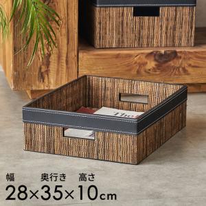 パール金属 収納ボックス フェイクレザー CUBEケース M 小物収納 （ 幅