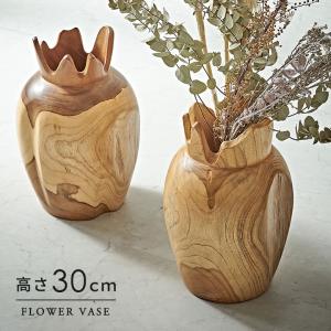 花瓶 つぼ型 高さ22.3cm かき 柿柄 花器 花生 壷 華道 茶道 染付 色絵