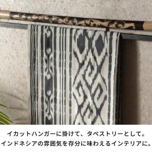 イカット タペストリー ウォール デコレーショ...の詳細画像3