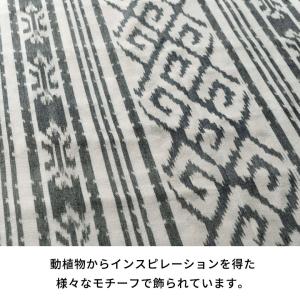 イカット タペストリー ウォール デコレーショ...の詳細画像4