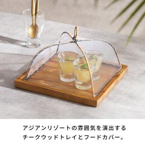 フード カバー 木製 ウッド 竹 バンブー ト...の詳細画像2