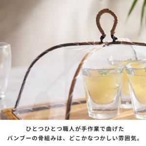 フード カバー 木製 ウッド 竹 バンブー ト...の詳細画像3