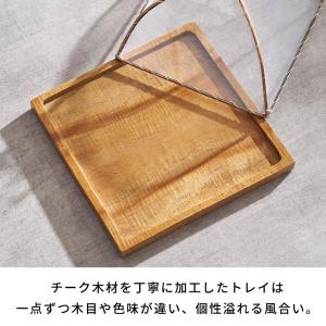 フード カバー 木製 ウッド 竹 バンブー ト...の詳細画像4