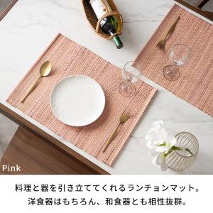 ランチョン マット シーグラス プレイス 約 ...の詳細画像5