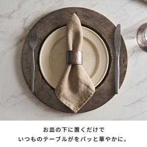 プレート トレイ カピス シェル ラウンド 円...の詳細画像3