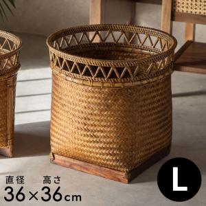 アタ特大バスケット 蓋付き アタ製 編み込み 可愛い オシャレ