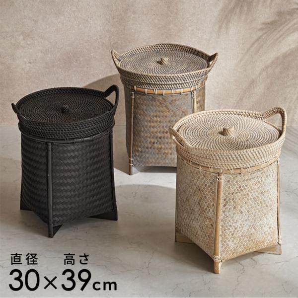 バスケット かご 約 18L ラタン バンブー 籐 竹 ふた 持ち手 付 おもちゃ 収納 ごみ箱 ダ...