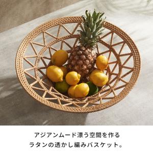バスケット かご 円形 丸 ラタン 籐 フルー...の詳細画像2