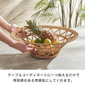 バスケット かご 円形 丸 ラタン 籐 フルー...の詳細画像4