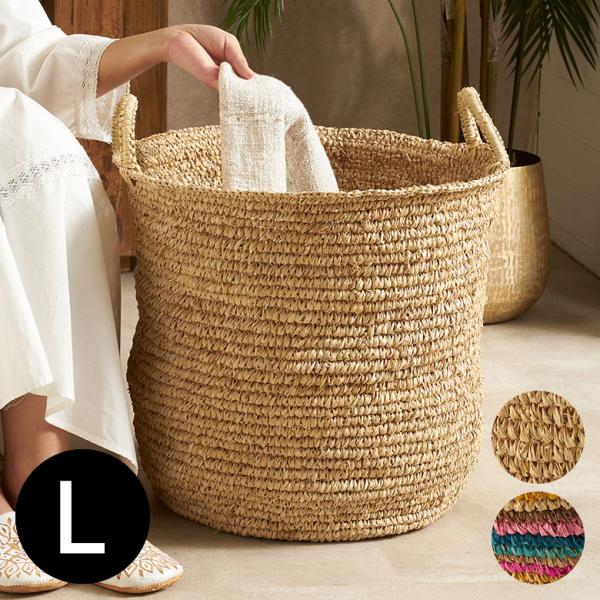 かご バスケット 収納 ラフィア Lサイズ 持ち手 天然素材 かごバスケット 丸 小物入れ 野菜スト...