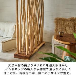 パーテーション 間仕切り おしゃれ 木製 衝立...の詳細画像5