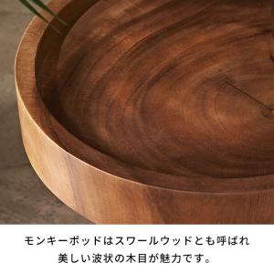 無垢 ローテーブル 小さめ おしゃれ ミニテー...の詳細画像2