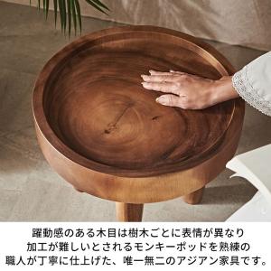 無垢 ローテーブル 小さめ おしゃれ ミニテー...の詳細画像4