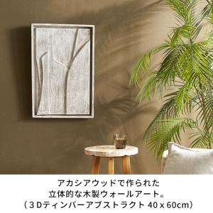 ウォールアート 壁掛け 壁飾り 木製 壁 アー...の詳細画像1