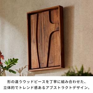 ウォールアート 壁掛け 壁飾り 木製 壁 アー...の詳細画像5
