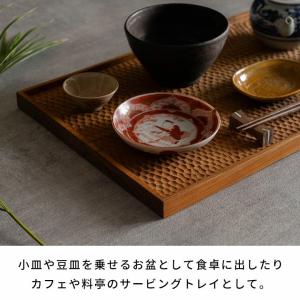 お盆 トレー おしゃれ 北欧 長方形 四角 ト...の詳細画像4
