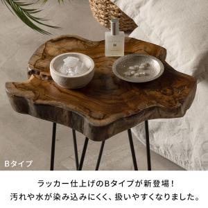 サイド テーブル 切り株 天然 ウッド 無垢 ...の詳細画像4