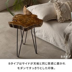 サイド テーブル 切り株 天然 ウッド 無垢 ...の詳細画像5