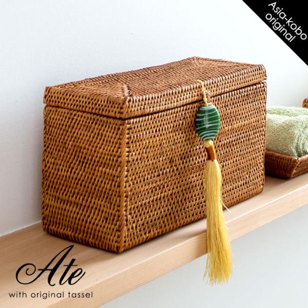 アジア工房オリジナルタッセル付き アタ製フタ付小物入れケース 長方形タイプ 2202-1302