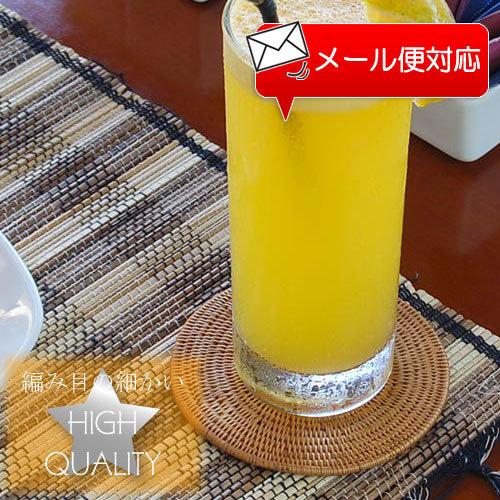 メール便対応 アタ 編まれた 丸型 アジアン コースター1枚 ハイクオリティ 2504