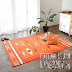 War Rug ウォーラグ 79×58cm アフガニスタン産 トルクメン族作 ラグ