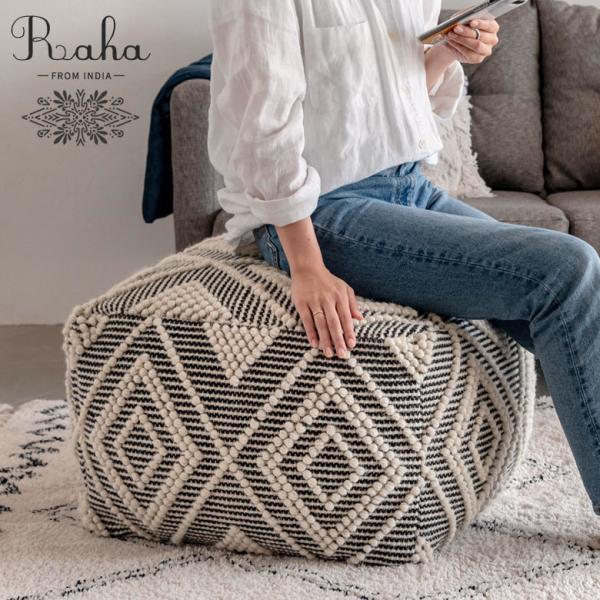 プフ クッション オットマン スツール ブラック 黒 raha W 55cm D 55cm H 37...