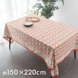 RRL インディゴコットンのテーブルクロス テーブルクロス インド ブロック プリント 柄 綿 コットン W 150cm D
