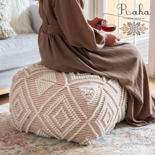 プフ クッション オットマン スツール インド 幾何柄 ジオメトリック Raha ラーハ W 55c...