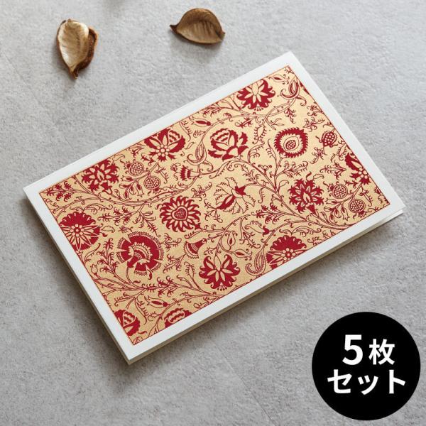 メール便対応 メッセージカード 花柄 赤×ゴールド インド 見開き 2つ折り 長方形 15.2cm ...