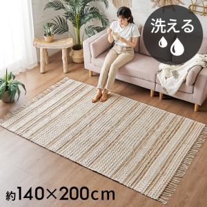 STUDIO SEVEN ラグ ラグマット STUDIO SEVEN x MIYOSHI RUG Chair Rug