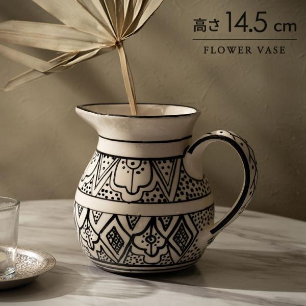フラワー ベース 花 瓶 器 水入れ 可 セラミック 陶器 インド 一輪 挿し 入れ 置き物 オブジ...