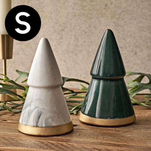 ツリー オブジェ セラミック Sサイズ 約 高さ 14cm クリスマス グッズ 置き物 置物 陶磁器...