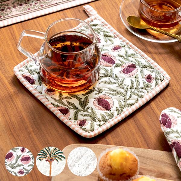 鍋 敷き なべ しき 置き つかみ 四角 コットン 綿 100% ブロック プリント キッチン 用品...