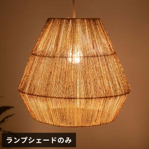 イケア（IKEA） ペンダントランプ 竹 c80342194 SINNERLIG スィネリグ